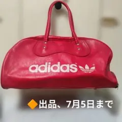 希少】adidasアディダス ラグビーボール型バッグハンドバッグ 牛革