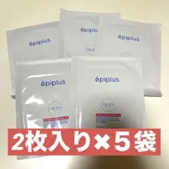 2025年最新】CSモイスチュアシートDXの人気アイテム - メルカリ