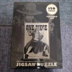 ONE PIECE JIGSAW PUZZLE 150ピース