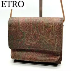 ETRO ショルダーウォレット ポシェット 斜めがけ ペイズリー柄 ブラウンのサムネイル