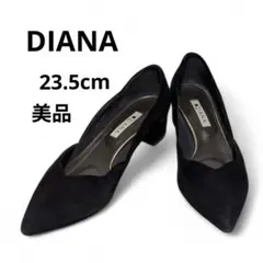 2025年最新】ダイアナ ヒール 23.5の人気アイテム - メルカリ