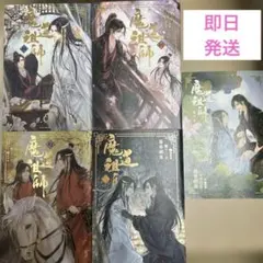 Item thumbnail for item ae08d210-b0fd-4d56-95a8-5b884dc7d072