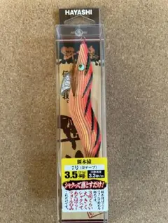 餌木猿　3.5号　まとめ売り 餌木猿DEEP3 5号 松スペ 11本 ノーマル1本 12本セット｜Yahoo