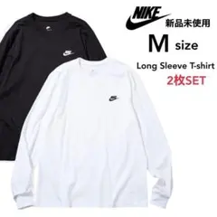 【ナイキ】新品未使用 シグネチャーロゴ 長袖Tシャツ 白 黒 2枚セット M