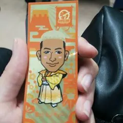 関口メンディー千社札シール