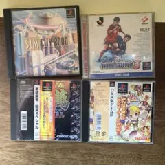 PS1ソフトまとめ売り