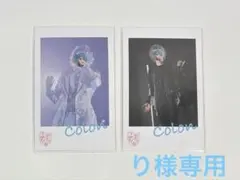 すとぷり ころんくん チェキ風ブロマイド 196枚 チェキ風ブロマイド くじ すとぷり ころんくんの通販 by ゆかり