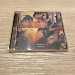 2025年最新】hump back cdの人気アイテム - メルカリ