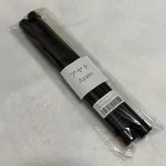 DIABOLIK LOVERS ディアラバ アヤト　タペストリー