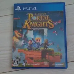 ポータルナイツ