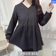 Item thumbnail for item 2e422abe-a8e5-49d6-aa67-6e9509aed1db