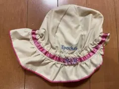 Epochal 帽子　ベビー　44〜48