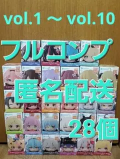 ホロライブ ひっかけフィギュア28種セット