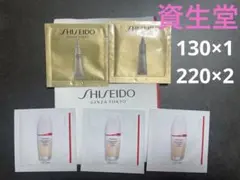 資生堂♡エッセンススキングロウファンデ130・220&フューチャーソリューション