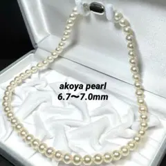 【テリ強・干渉色】あこや真珠 7mm パールネックレス 本真珠 ビーンズ金具