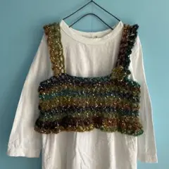 ハンドメイド　グラデーション　ビスチェ　ニットベスト