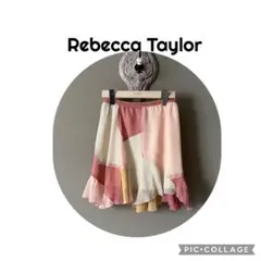 Rebecca Taylor パッチワーク フレアミニスカート 2のサムネイル