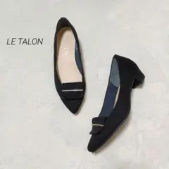 2025年最新】lE talon 23.5の人気アイテム - メルカリ