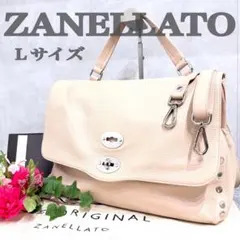 【極美品・付属品完備】 ZANELLATO ポスティーナ L ピンク 2WAYのサムネイル