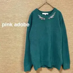 868【ピンクアドベ】秋冬　ニット　長袖　羊毛　アンゴラ混【M】緑　キラキラのサムネイル