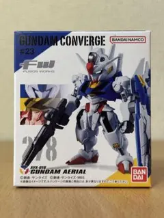 ガンダムコンバージ　まとめ売り　78箱　未開封品 箱潰し同封発送】 ガンダム コンバージ 197 トールギスⅢ｜Yahoo