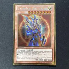 2025年最新】開闢の使者 英語版の人気アイテム - メルカリ