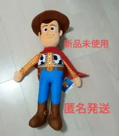 TOY STORY 5 超超BIGぬいぐるみ ウッディ フリュー