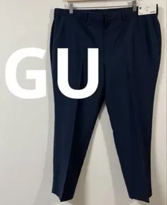 ジーユー　GU　ウォッシャブルテーパードトラウザー　3XLサイズ　ネイビー　新品