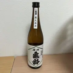 信州亀齢 純米吟醸 ひとごこち 720ml 2本セット岡崎酒造 - メルカリ