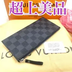 ルイヴィトン　ダミエ　グラフィット　モデュラブル　コインケース　札入れ　1006
