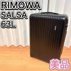 rimowa スーツケース キャリーケース