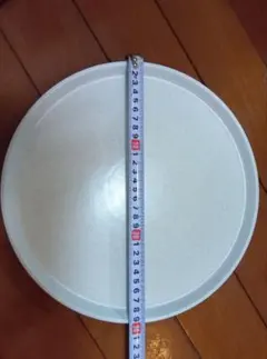 Item thumbnail for item c2e9d6fb-4983-4e2e-8417-ffdd22039377