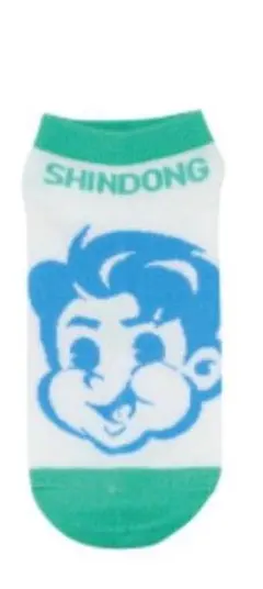 SUPERJUNIOR SS10 ランダムトイ ウニョク - メルカリ