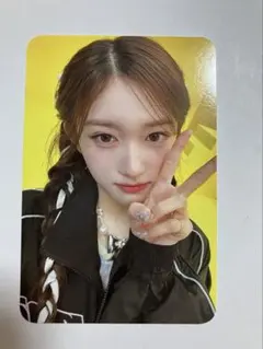 イソ PUMA プーマ wavemulaトレカ