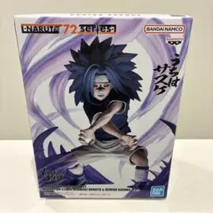 NARUTO VIBRATION STARS うちはサスケ フィギュア