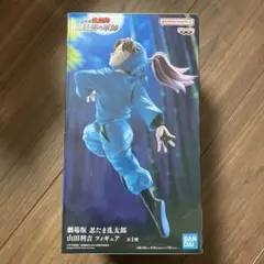 忍たま乱太郎　山田利吉　フィギュア