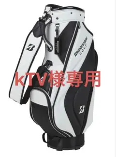 BRIDGESTONE GOLF キャディバッグ ホワイト ブラックのサムネイル