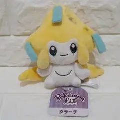 【タグ付き】 ポケモンキャンバス ジラーチ ぬいぐるみ マスコット ポケセン ポケモンセンター限定 ジラーチ Petit ぬいぐるみ マスコット