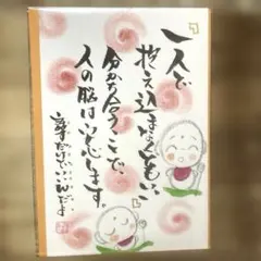 Item thumbnail for item 37dd8613-ace6-4e25-8b98-4443d0b5557e