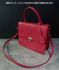 【agnes b. VOYAGE 】2wayバッグ