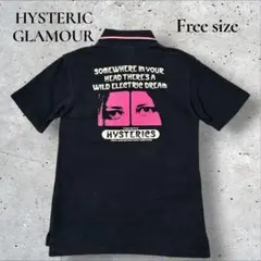 2026年最新】Hysteric Glamour メンズ ポロシャツの人気アイテム