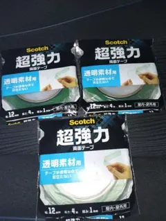 Scotch 超強力両面テープ 透明素材用 3個セットのサムネイル