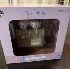 【新品】一番くじ　ちいかわ 〜なんかほっこり　ちいかわの湯〜Ｂ賞