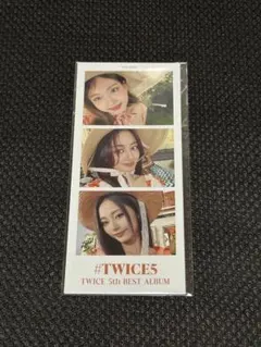 TWICE ナヨン ジヒョ ツウィ