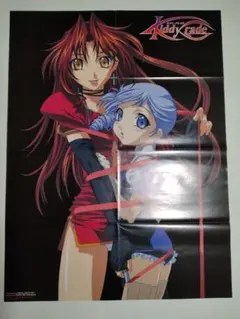 Item thumbnail for item 34f8e4f7-32be-46a0-98c0-2fb3903878e6