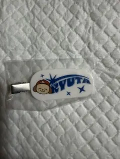 BALLISTIK BOYZ CAPSULE