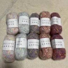 毛糸まとめ売り