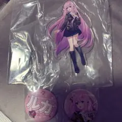 巡音ルカ　アクリルスタンド＆缶バッチセット　プロセカ一番くじ