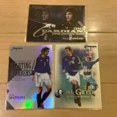 日本代表 トレーディングカード セット　松田　鈴木　楢崎