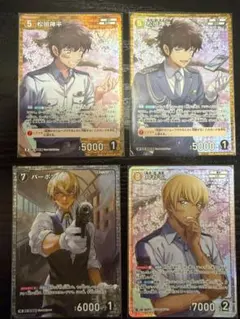 名探偵コナンカード 松田陣平 警察学校 黄 デッキ RP SR tcg - メルカリ
